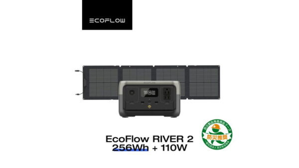 EcoFlowポータブル電源の特徴と選び方｜防災・キャンプ両用で失敗しない【2026年】
