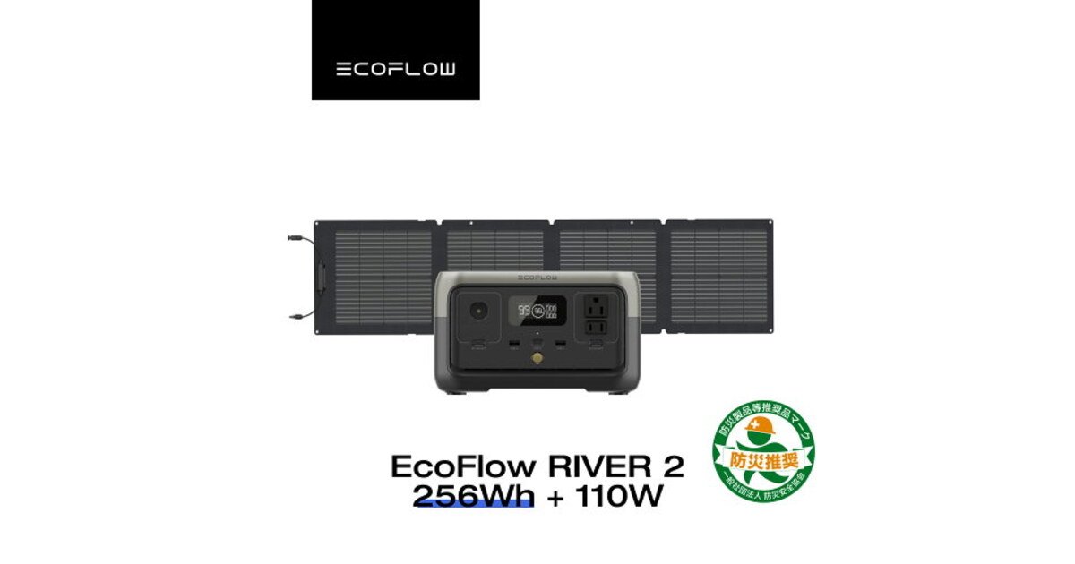 EcoFlowポータブル電源の特徴と選び方｜防災・キャンプ両用で失敗しない【2026年】