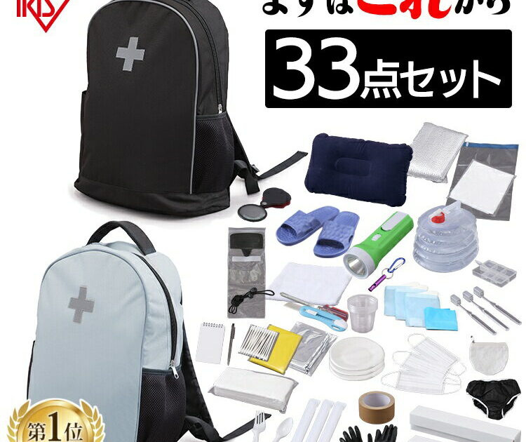 防災用ポータブル電源は何Wh必要？容量の目安と選び方【2026年版】