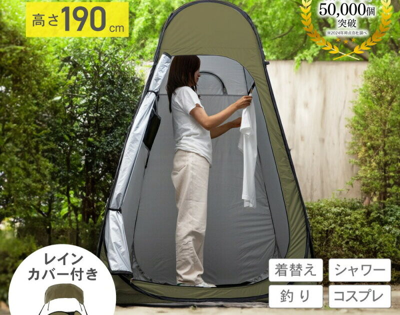 子連れ防災グッズ｜乳幼児に必要なもの完全リスト【2026年】