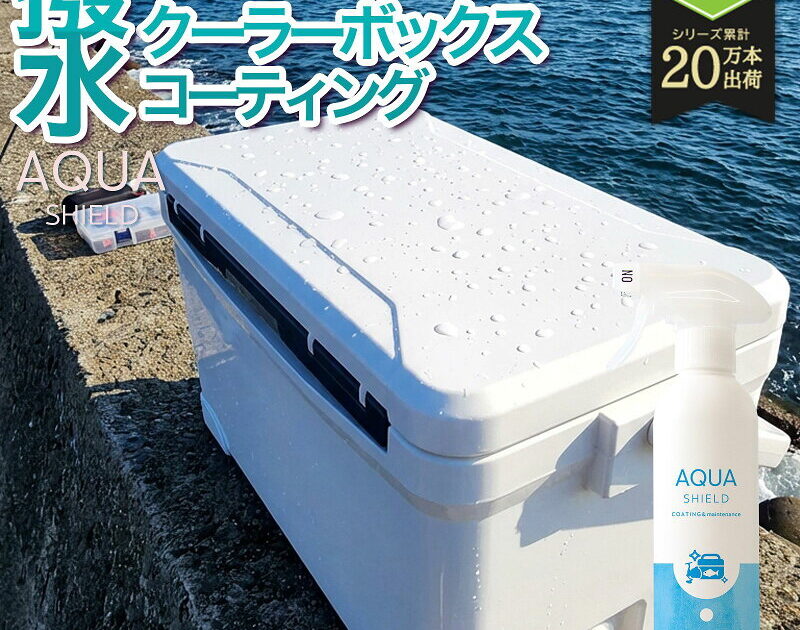 2026年最新｜キャンプ用品のカビ対策＆洗濯完全ガイド