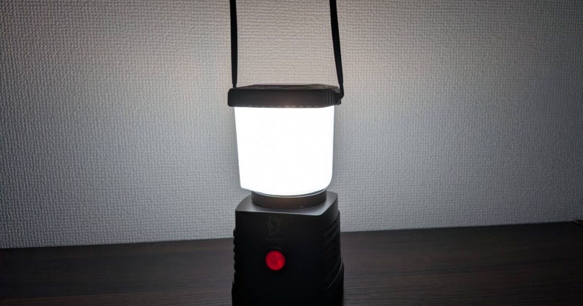 ZASHBEAR LEDランタンを実際に買って使ってみた｜1000ルーメンの明るさ