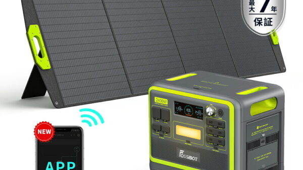 ポータブル電源で冷蔵庫は動かせる？容量の目安と選び方【2026年】