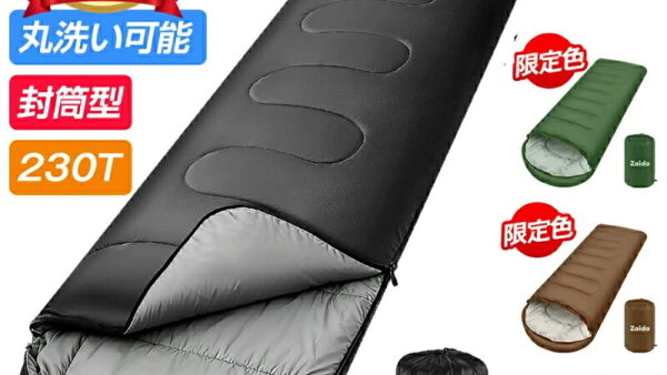 停電×夏の熱中症対策｜ポータブル電源＋扇風機の選び方と最強セット【2026年】