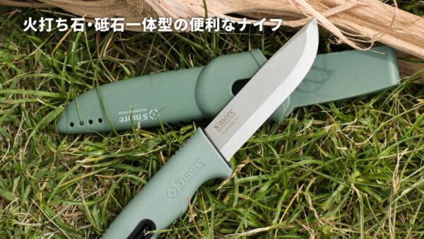 秋キャンプの持ち物【初心者必需品リスト】忘れ物ゼロ