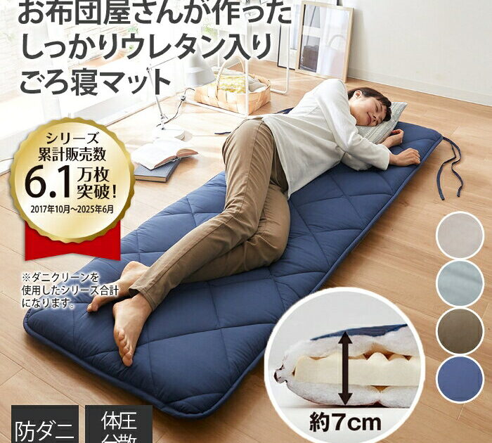 お盆キャンプの混雑を避ける予約のコツ【2026年】