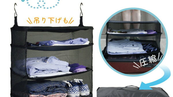夏休みファミリーキャンプの持ち物リスト【2026年版】初心者でも忘れ物ゼロ