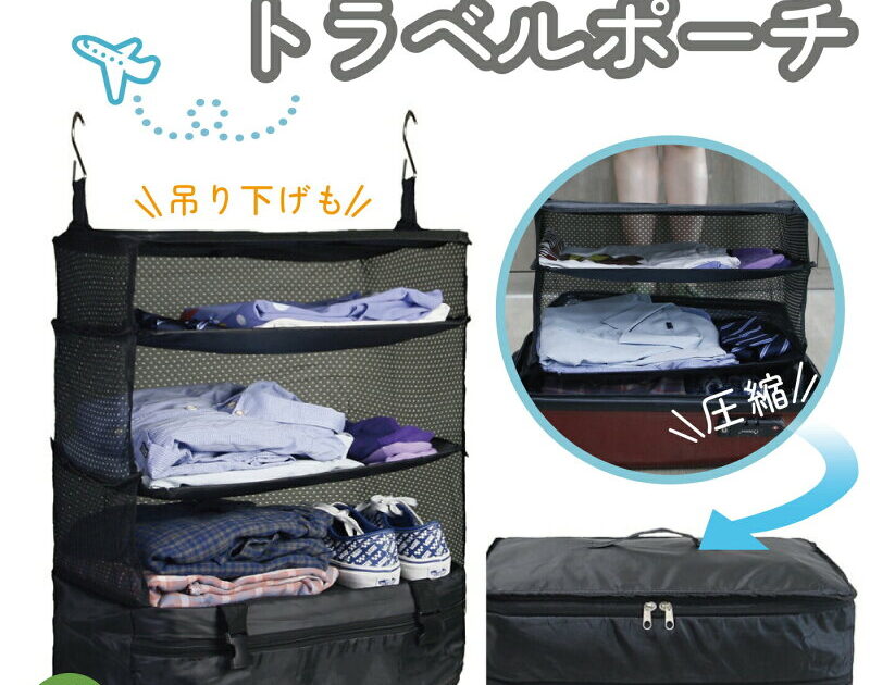夏休みファミリーキャンプの持ち物リスト【2026年版】初心者でも忘れ物ゼロ