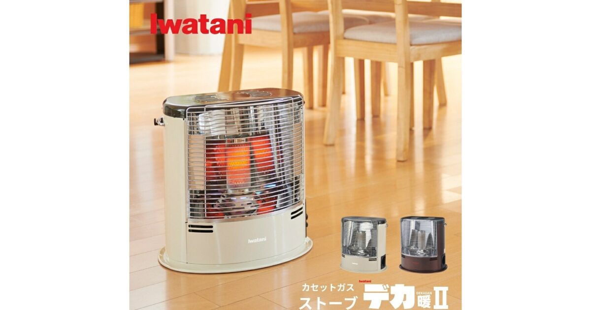 カセットガスストーブをキャンプで使う前に知っておきたいこと【2026年】