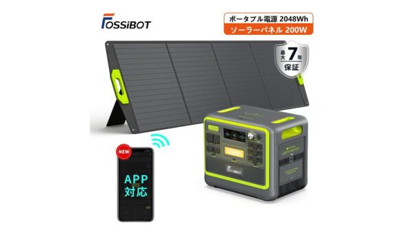 ポータブル電源で冷蔵庫は動かせる？容量の目安と選び方【2026年】