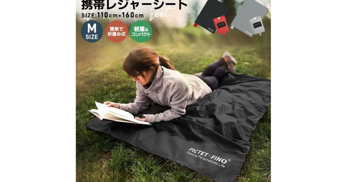 海辺キャンプの持ち物と注意点まとめ｜初心者が失敗しない完全準備ガイド