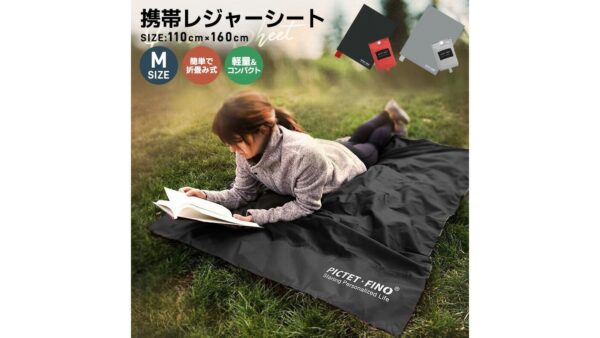 海辺キャンプの持ち物と注意点まとめ｜初心者が失敗しない完全準備ガイド