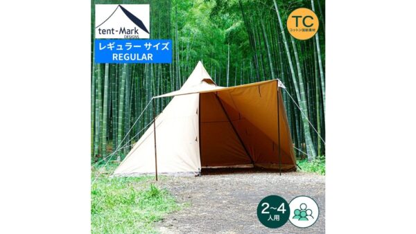 お盆キャンプの混雑を避ける予約のコツ【2026年】