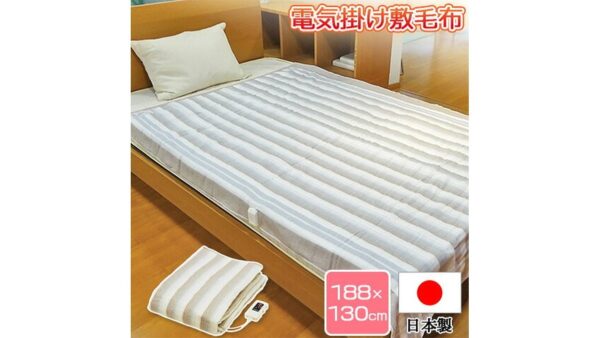 電気毛布×ポータブル電源で冬キャンプ・車中泊を快適に【2026年】