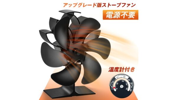 冬キャンプの石油ストーブ選び方とおすすめ4選【2026年】