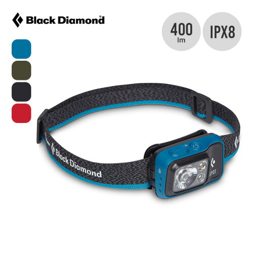 Black Diamond Spot 400 ヘッドライト