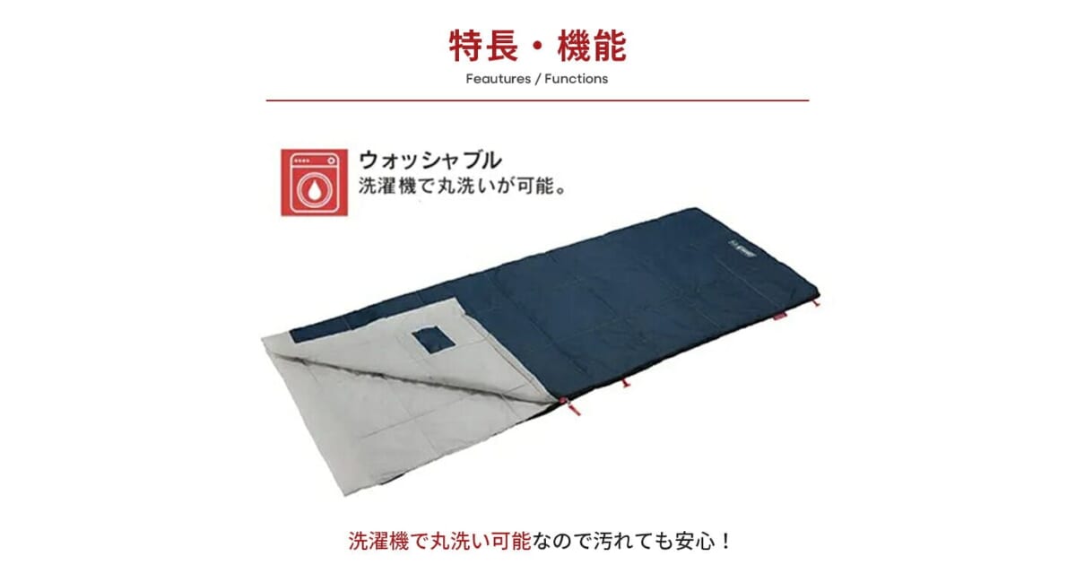 秋キャンプは虫がいない！快適に楽しむメリットと準備のコツ