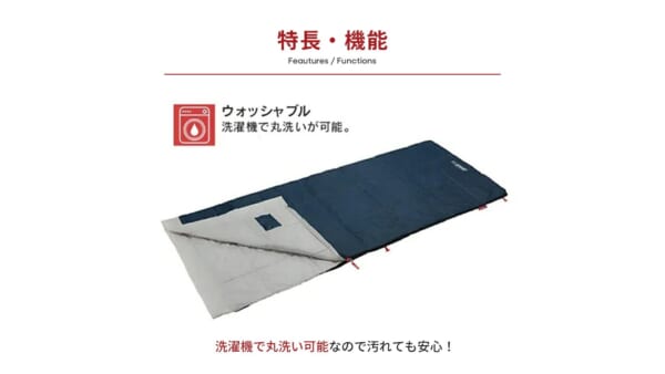 秋キャンプは虫がいない！快適に楽しむメリットと準備のコツ