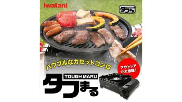 停電・冬の調理にカセットコンロは使える？選び方と注意点