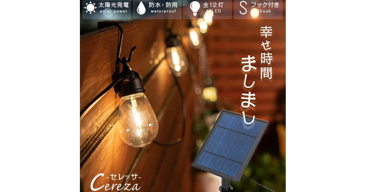 テントの寿命は何年？買い替え目安とメンテナンス方法