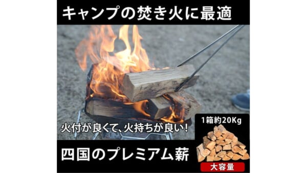 カセットガスストーブは停電・冬の暖房に使える？安全な使い方と注意点